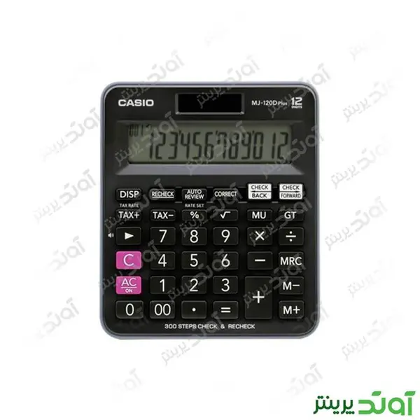 ماشین حساب کاسیو مدل 120D Plus CASIO MJ-120D Plus Calculator - 2