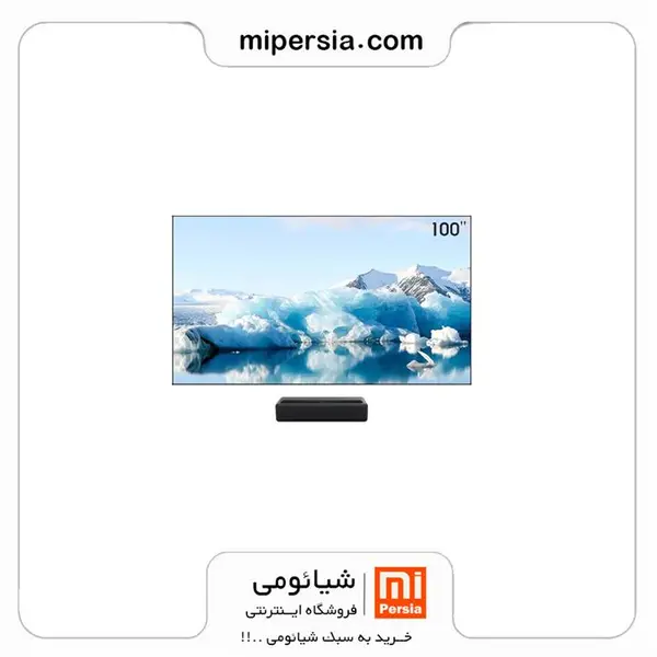 ویدئو پروژکتور هوشمند لیزری 4K مجیا شیائومی - 2