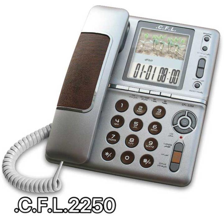 C.F.L 2250 Corded Telephone