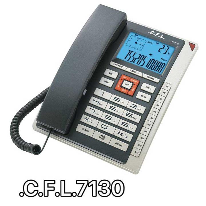 C.F.L 7130 Corded Telephone