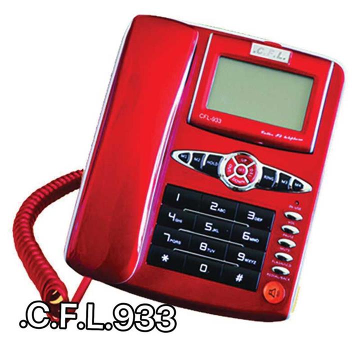 تلفن CFL933