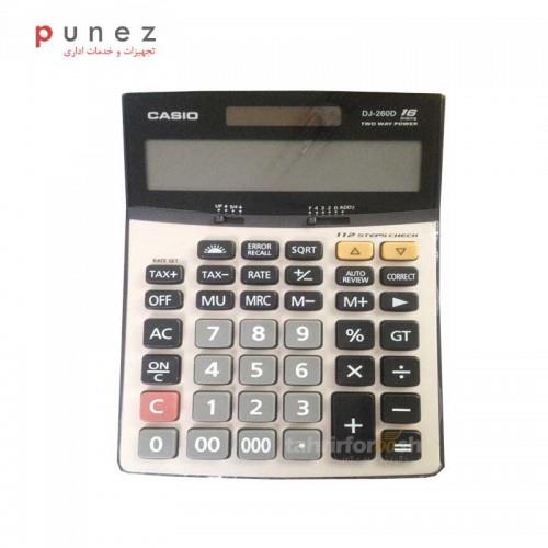 Casio DJ-260D Calculator