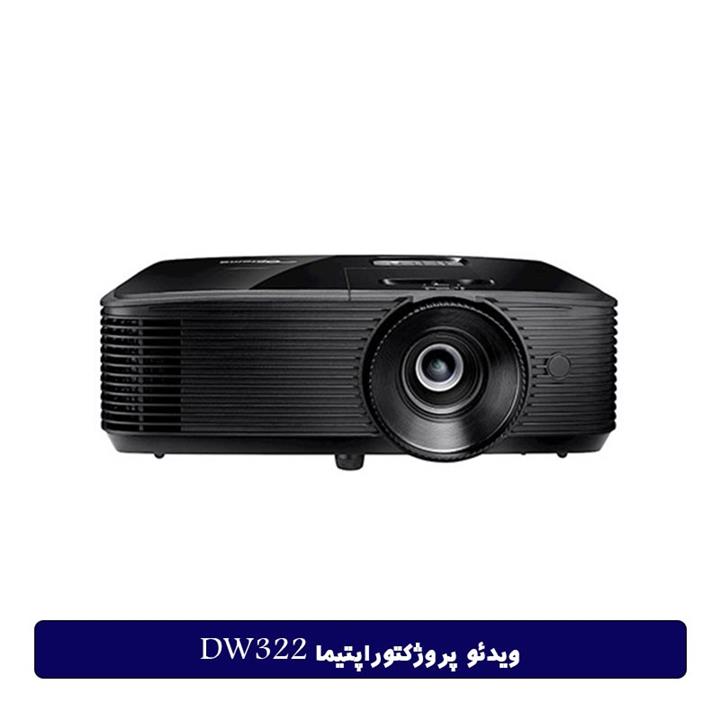 Optoma DW322 video projector