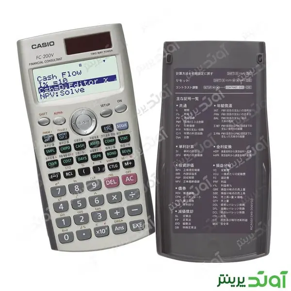ماشین حساب کاسیو FC 200-V Casio FC-200 V Calculator - 2