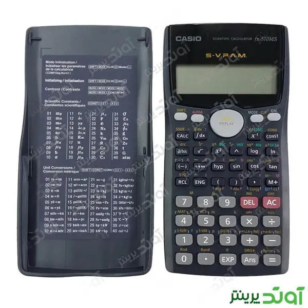 ماشین حساب کاسیو FX-570-MS Casio FX-570 MS Calculator Casio FX-570MS Calculator - 4