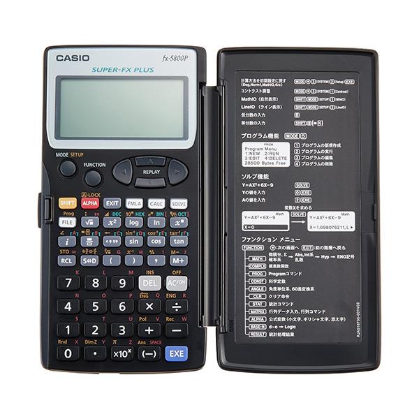Casio FX-5800P Calculator