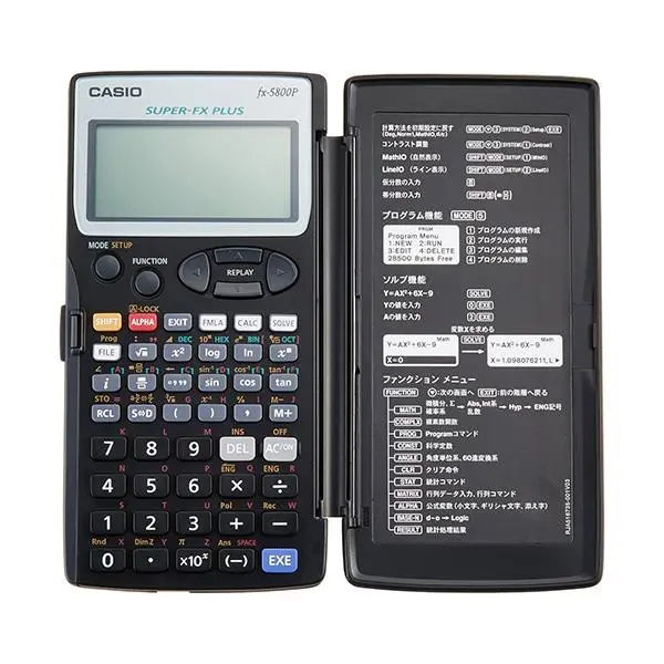 ماشین حساب کاسیو FX-5800 Casio FX-5800P Calculator