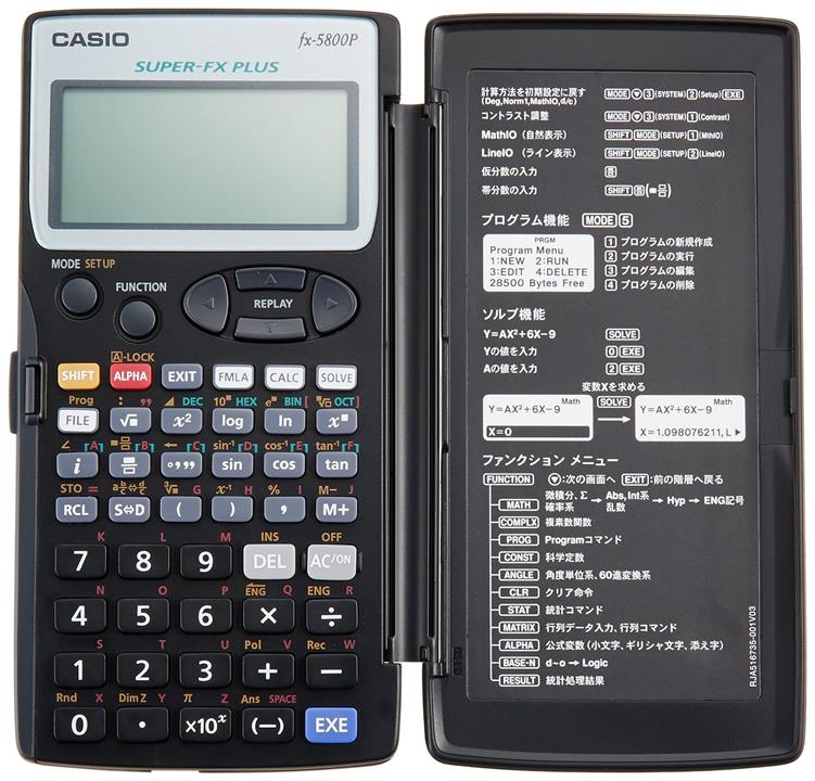 Casio FX-5800P Calculator