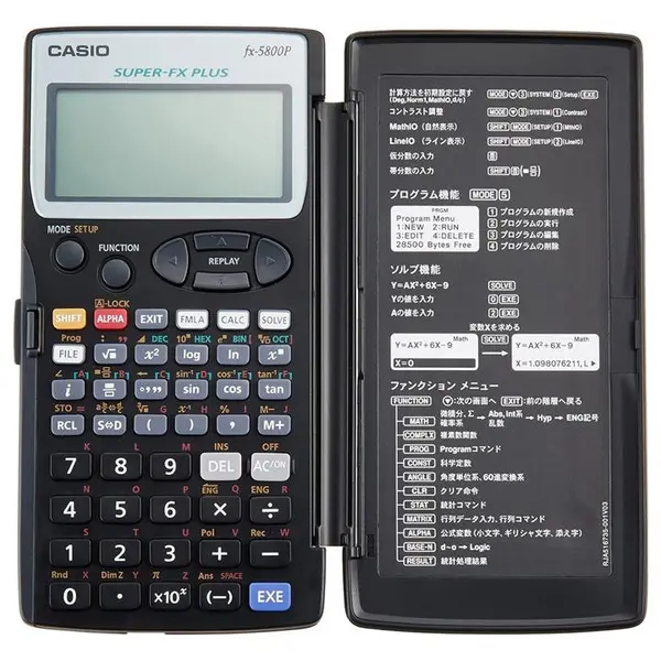 Casio FX-5800P Calculator