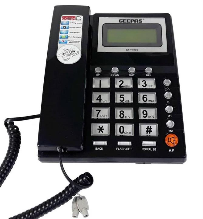 تلفن رومیزی جیپاس مدلGEEPAS GPT7185