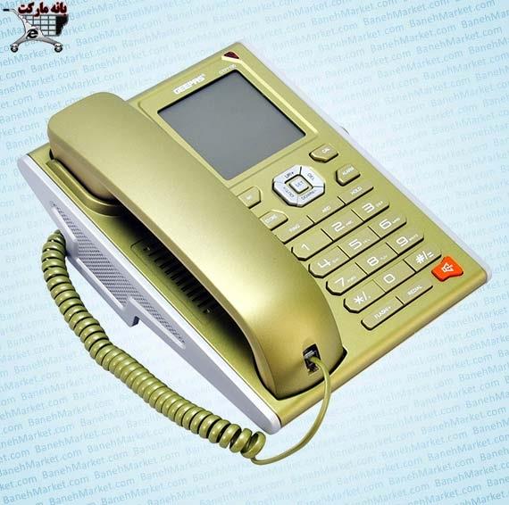 دستگاه تلفن ثابت جیپاس GEEPAS TELEPHONE GPT7195