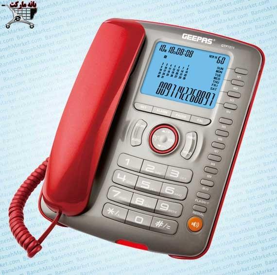 دستگاه تلفن ثابت جیپاس GEEPAS TELEPHONE GTP7211