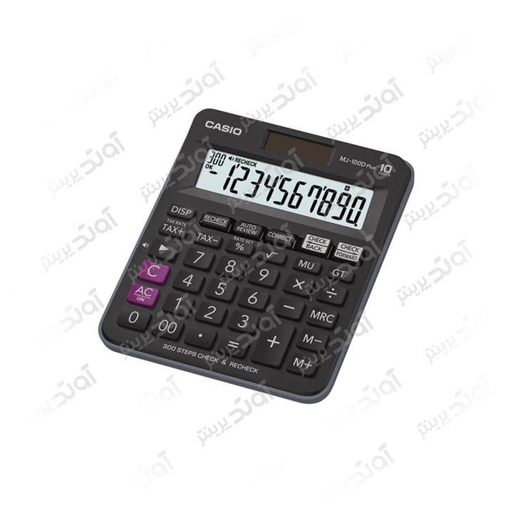CASIO MJ-100D Plus Calculator