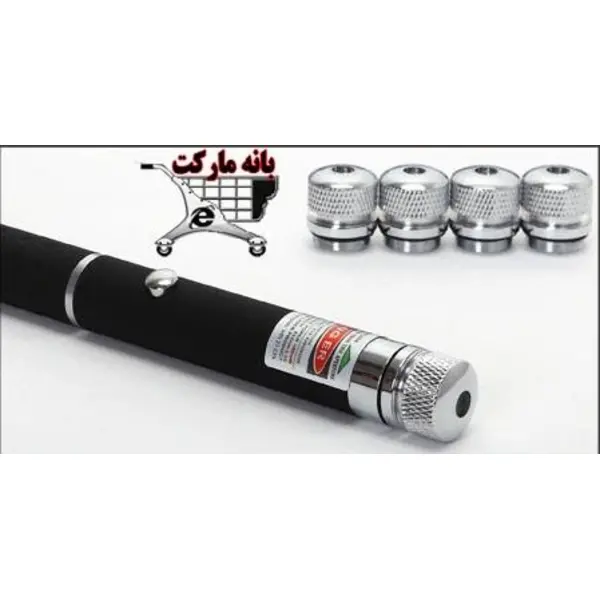 لیزر اشاره گر پوینتر سبز 5تا7 کیلومتر برد 5 سر GREEN LASER POINTER 5-7 KM