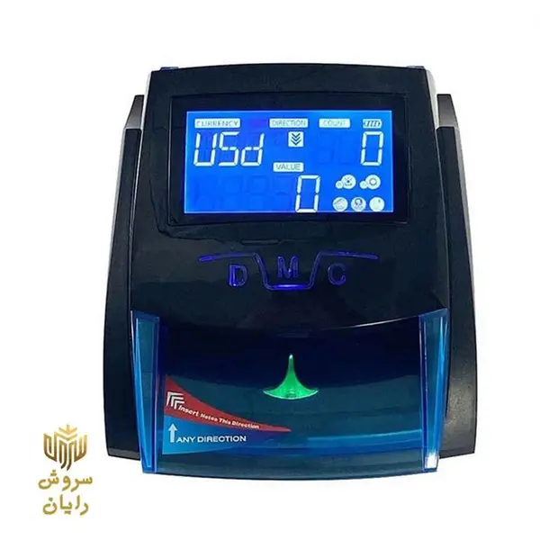 دستگاه تشخیص اصالت ارز دیتک D.TECH 208 2PLUS