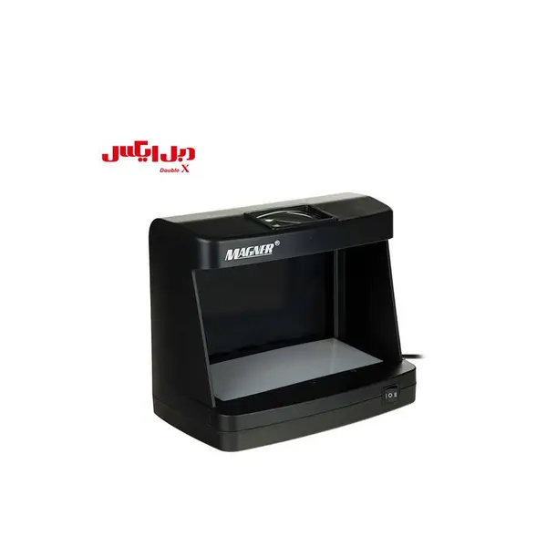 دستگاه تشخیص اصالت اسکناس مگنر Magner Money Detector