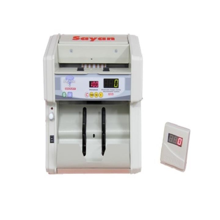 Sayan Smart Money Counter