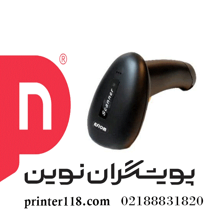 بارکد اسکنر Axiom CS2368