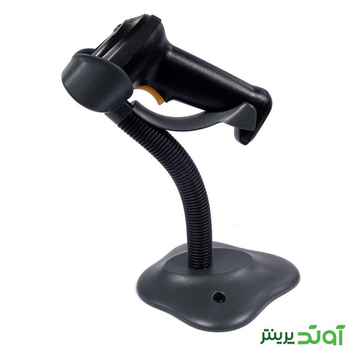 MS338 Barcode Scanner