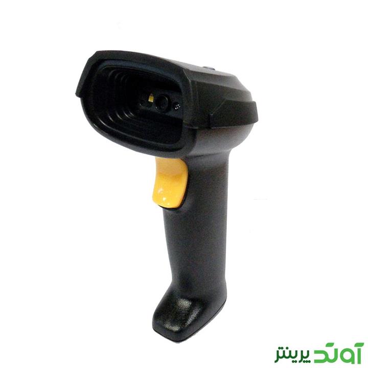 MS338 Barcode Scanner