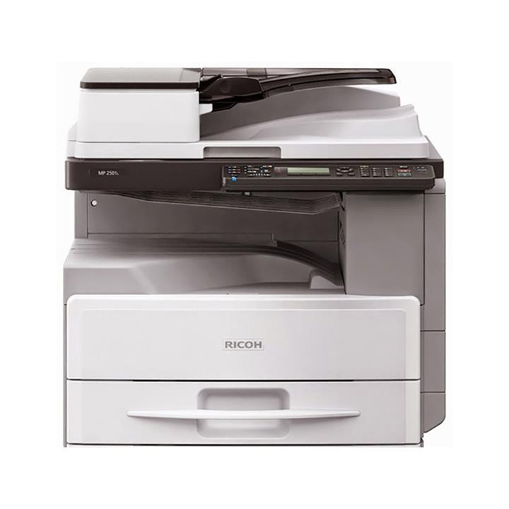 Ricoh 2014D Copier Machine