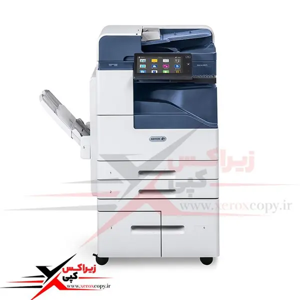 دستگاه فتوکپی سیاه سفید زیراکس AltaLink b8045