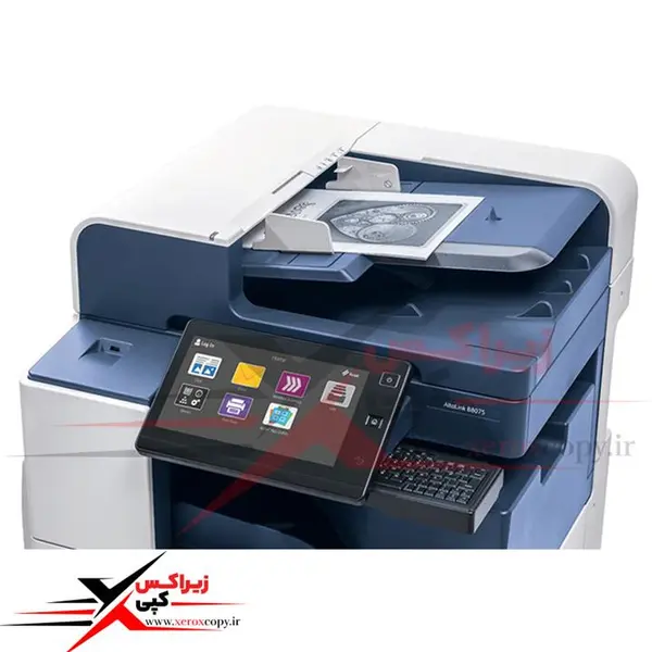 دستگاه فتوکپی سیاه زیراکس AltaLink b8075