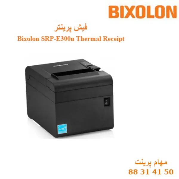 فیش پرینتر سوزنی بیکسلون Bixolon SPR-275 - 4