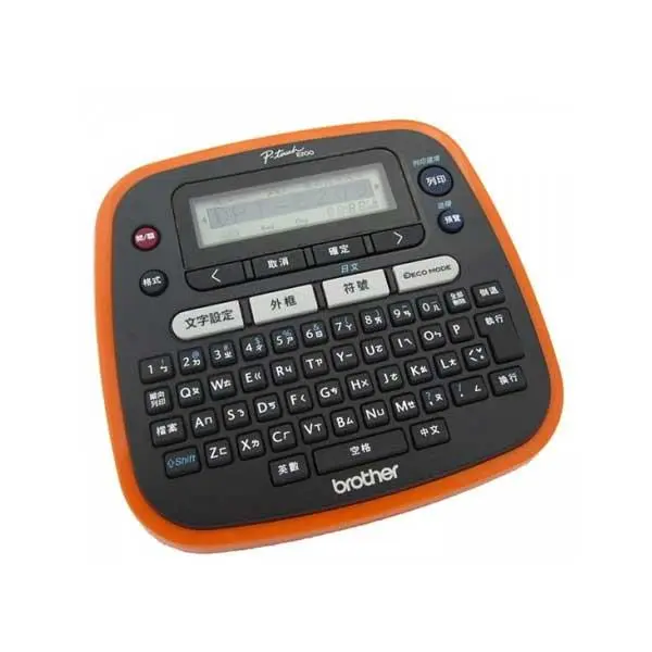 لیبل پرینتر برادر Brother PT-E200 - 4