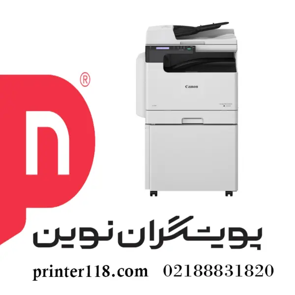فتوکپی CANON imageRUNNER 2224