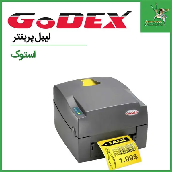 لیبل پرینتر مدل EZ1100 Plus گودکس