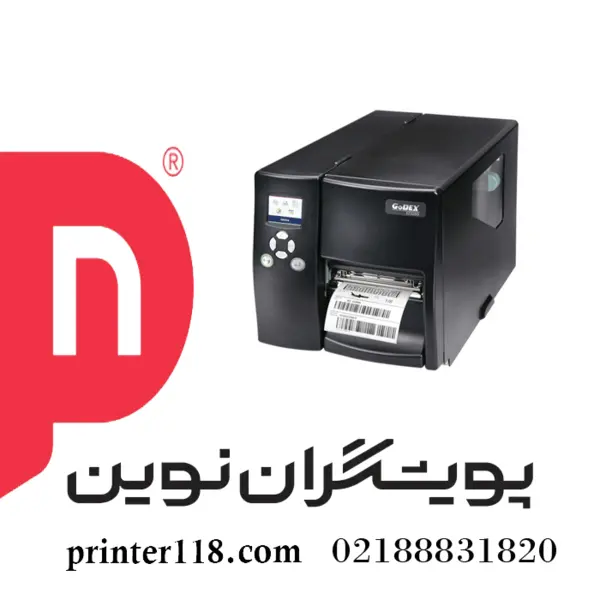 لیبل پرینتر EZ2350 گودکس صنعتی