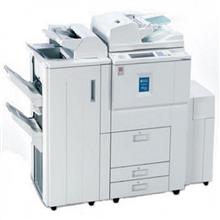 RICOH MP 2060 Copier