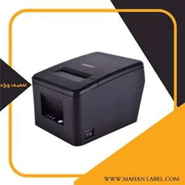 فیش پرینتر اچ پی آر تی TP80BE HPRT TP80BE