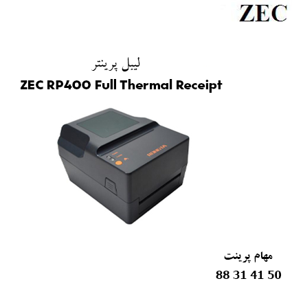 Lable printer ZEC RP400