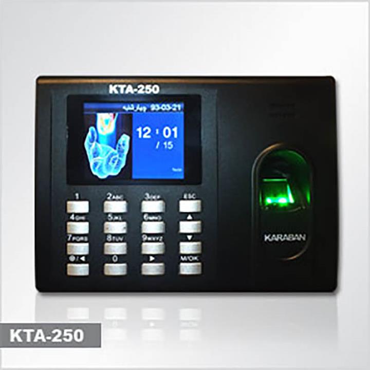Karaban KTA-250 Attendance Device