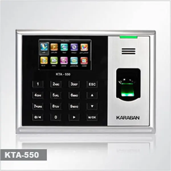 Karaban KTA-550 Attendance Device