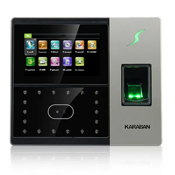 Karaban KTA-950P Attendance Device