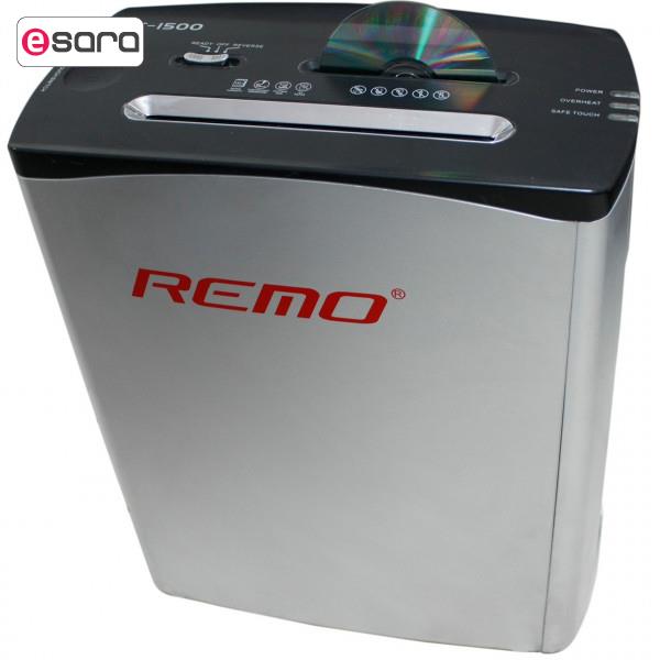 Remo c-1500 Paper Shredder