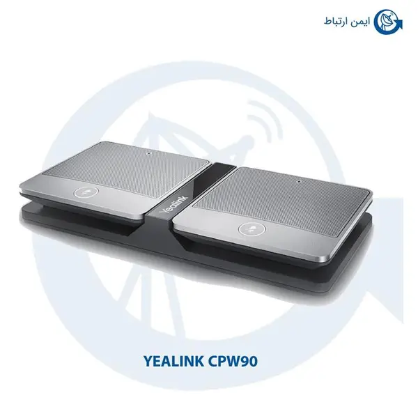 Yealink CPW90 speaker