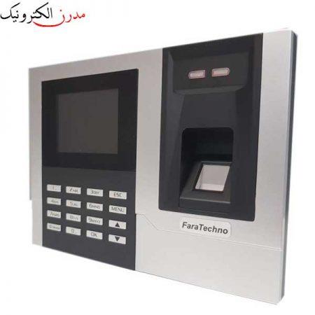 دستگاه حضور و غیاب فراتکنو مدل F110