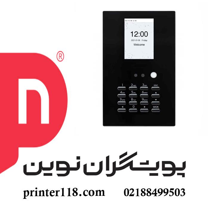 حضور و غیاب Fara techno LF10