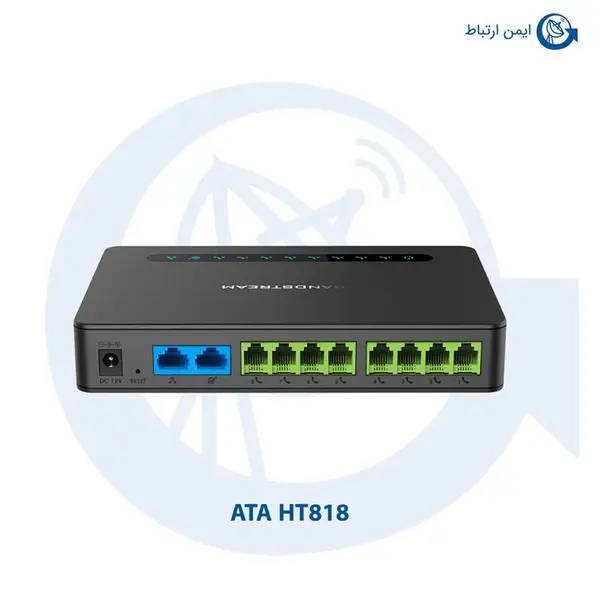 مبدل تلفنی گرند استریم مدل HT818​ Grandstream HT818
