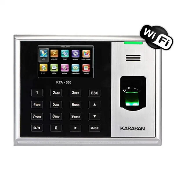 دستگاه حضور وغیاب کارابان مدل KTA-550 wifi Karaban Time Attendance KTA-550 wifi