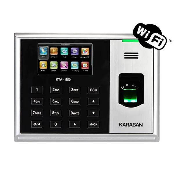 Karaban Time Attendance KTA-550 wifi