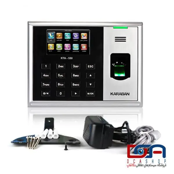 دستگاه حضور وغیاب کارابان مدل KTA-550 wifi Karaban Time Attendance KTA-550 wifi