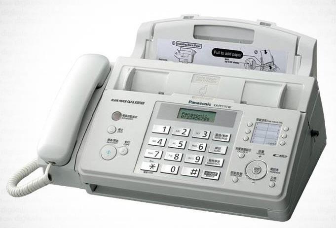 panasonic KX-FP 711