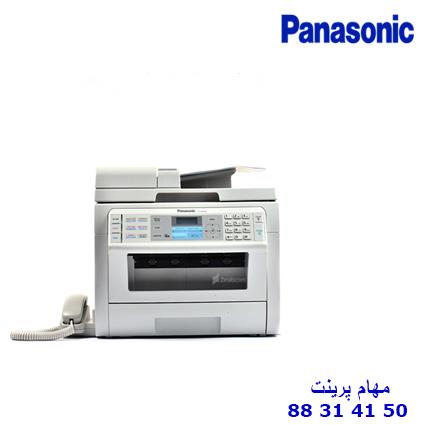 Panasonic KX-MB2085