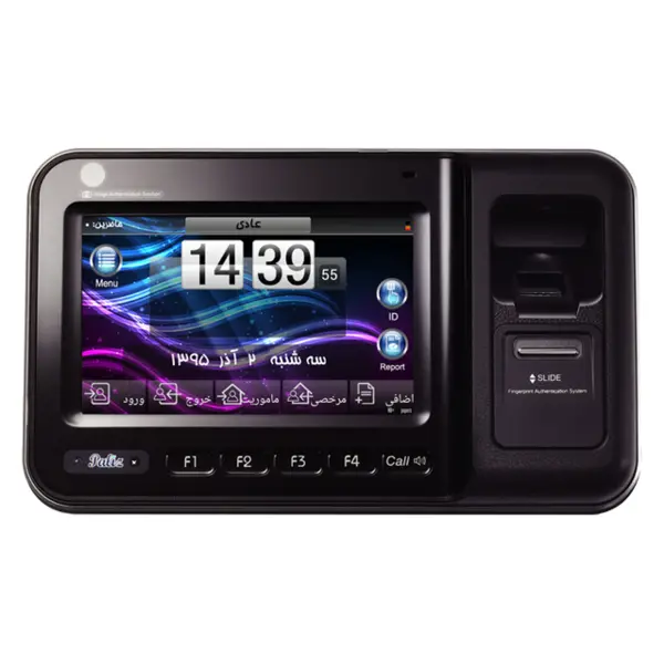 دستگاه حضور غیاب پالیز افزار مدل تیارا PalizAfzar Tiara Attendance Device