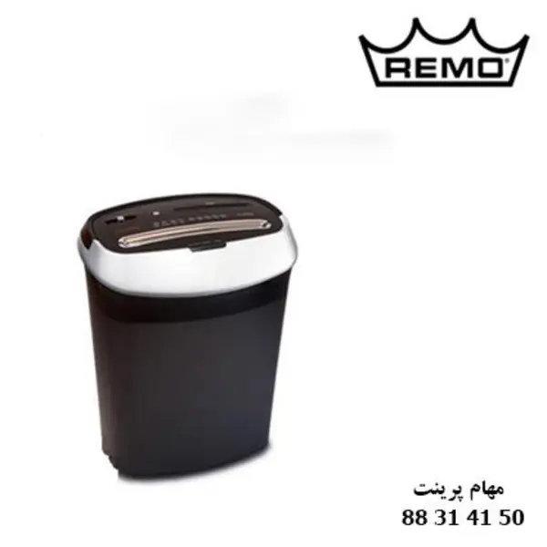 کاغذ خرد کن رمو Remo C-1200 REMO c-1200 Paper shredder